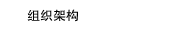 ܹ֯