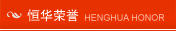 㻪